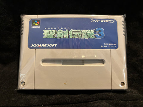 Seiken Densetsu 3 (Japanese) (Nintendo Super Famicom)