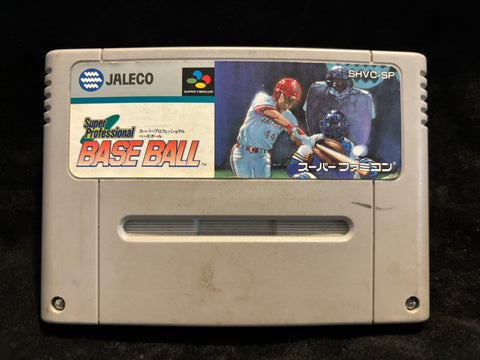 Super Professional Baseball (Japanese) (Nintendo Super Famicom)
