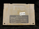 Super Professional Baseball (Japanese) (Nintendo Super Famicom)