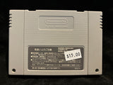 Mickey Tokyo Disney Land Adventure (Japanese) (Nintendo Super Famicom)