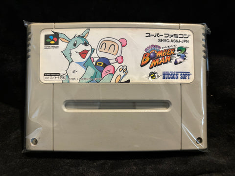 Super Bomberman 3 (Japanese) (Nintendo Super Famicom)