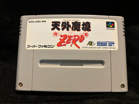 Tengai Makyou Zero/Far East Of Eden (Japanese) (Nintendo Super Famicom)
