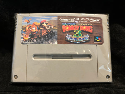 Donkey Kong Country 3 (Japanese) (Nintendo Super Famicom)