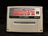 Shutokou Battle 94 (Japanese) (Nintendo Super Famicom)