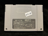Shutokou Battle 94 (Japanese) (Nintendo Super Famicom)