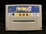 Pachi Slot Love Story (Japanese) (Nintendo Super Famicom)