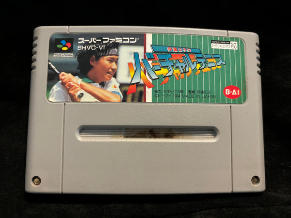 Date Kimiko no Virtual Tennis (Japanese) (Nintendo Super Famicom)