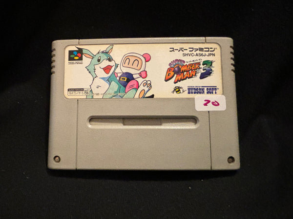Super Bomberman 3 for Nintendo Super Famicom (Japanese)