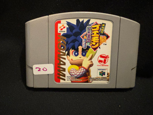 Mystical Ninja Starring Goemon (Nintendo Super Famicom) (Japanese)