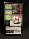 Super Formation Soccer (In Box) (Nintendo Super Famicom) (Japanese)
