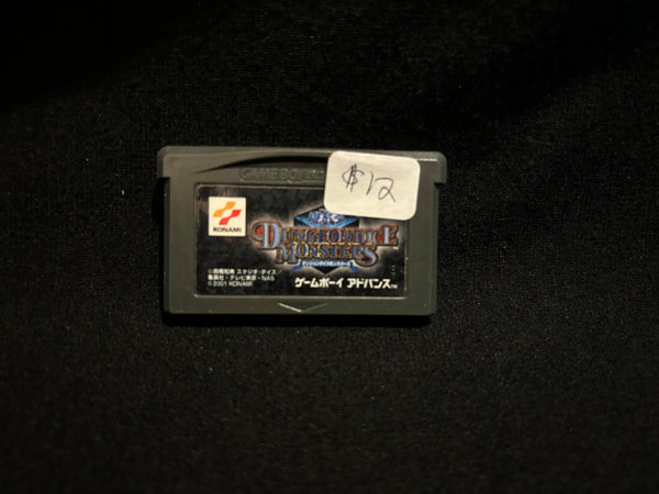 Yugioh Dungeon Dice Monsters (Game Boy Advance) (Japanese)