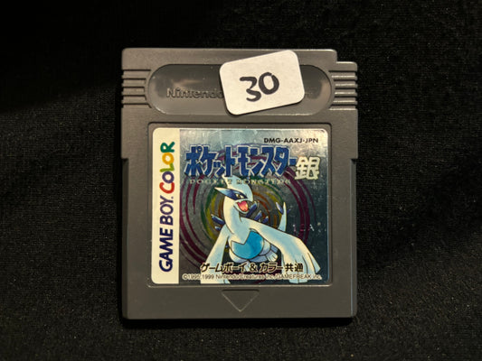 Pokemon Silver for Nintendo Gameboy Color (Japanese)