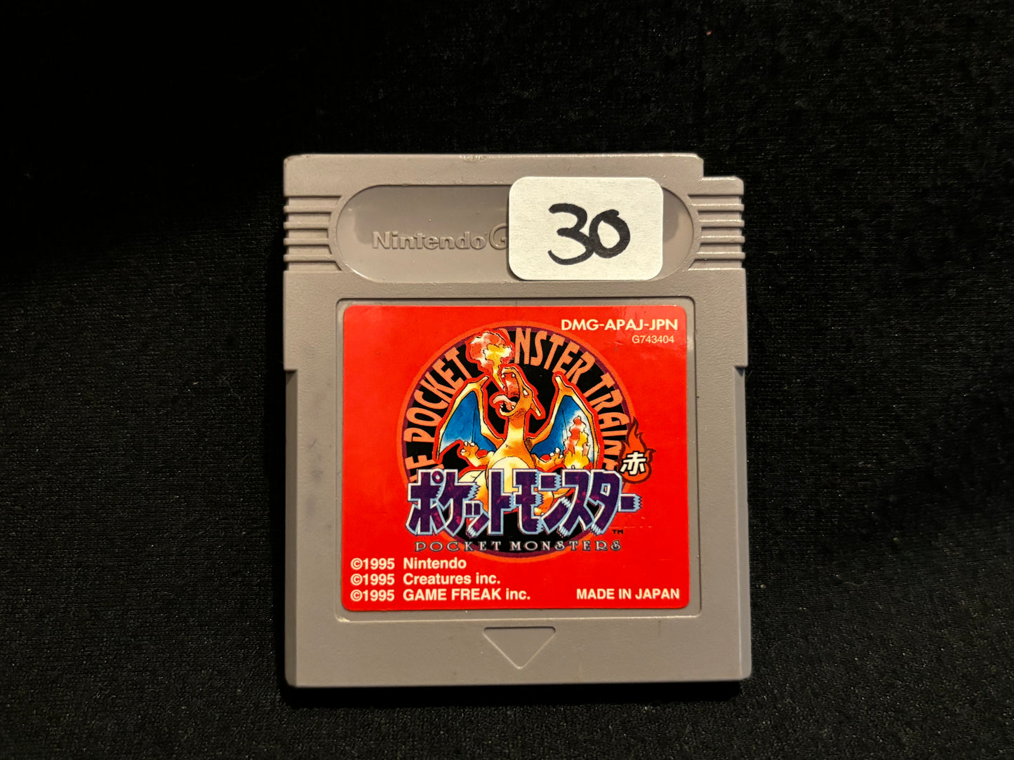 Pokemon Red for Game Boy Color (Japanese)