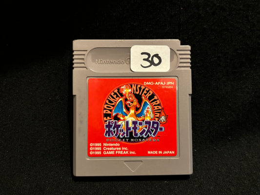 Pokemon Red for Game Boy Color (Japanese)