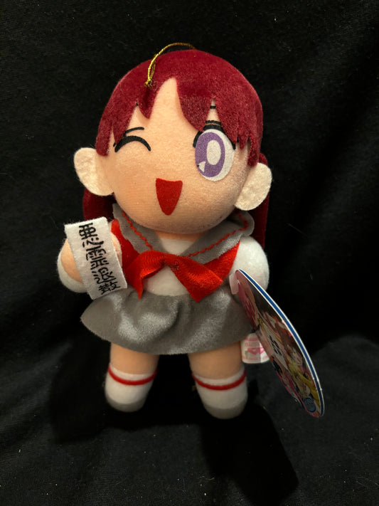 Sailor Mars Vintage Plush