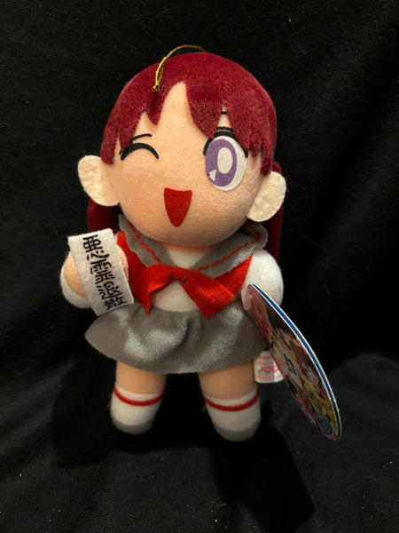 Sailor Mars Vintage Plush