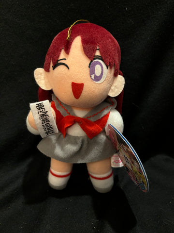 Sailor Mars Vintage Plush