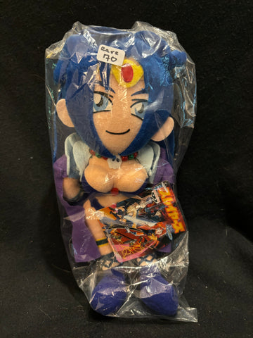 Slayers Naga the Serpent Plush UFO Banpresto 1995 (Sealed/Unopened)