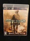Call of Duty Modern Warfare 2 (Playstation 3) (Japanese)