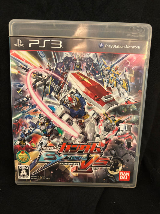 Mobile Suit Gundam: Extreme VS (Playstation 3) (Japanese)
