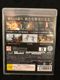 Kamen Rider: Battride War (Playstation 3) (Japanese)