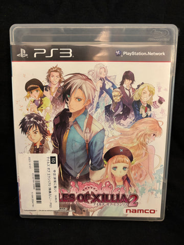 Tales of Xillia 2 (Playstation 3) (Japanese)