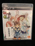 Tales of Zestiria (Playstation 3) (Japanese)