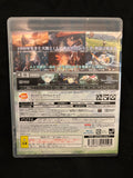 Tales of Zestiria (Playstation 3) (Japanese)