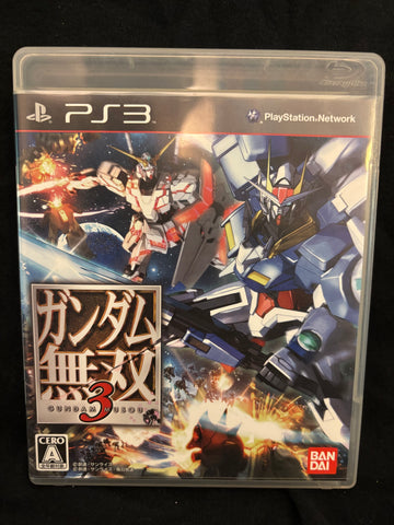 Gundam Musou 3 (Playstation 3) (Japanese)