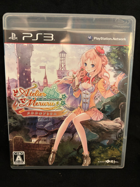 Atelier Meruru: The Apprentice of Arland (Playstation 3) (Japanese)