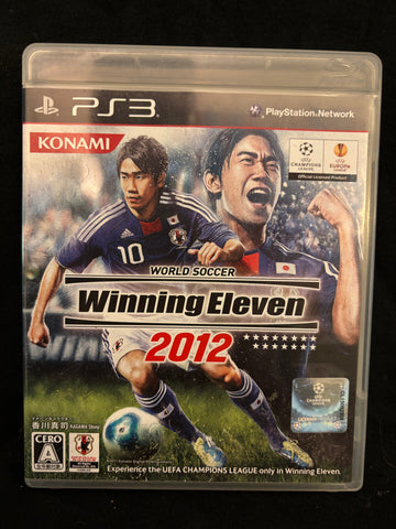Winning Eleven 2012 (Playstation 3) (Japanese)