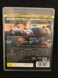 Need for Speed: Hot Pursuit (Playstation 3) (Japanese)