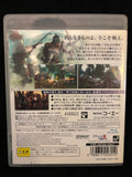 Bladestorm (Playstation 3) (Japanese)