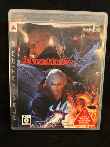 Devil May Cry 4 (Playstation 3) (Japanese)