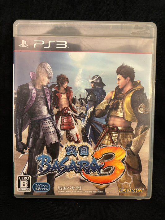 Basara 3 (Playstation 3) (Japanese)