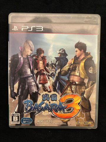 Basara 3 (Playstation 3) (Japanese)