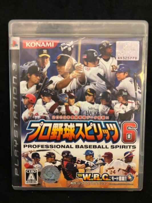 Professional Baseball Spirits 6 (Playstation 3) (Japanese)