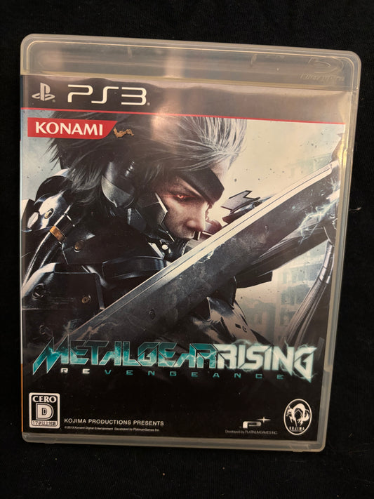 Metal Gear Rising: Revengeance (Playstation 3) (Japanese)