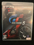 Gran Turismo 5 (Playstation 3) (Japanese)