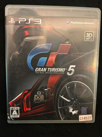 Gran Turismo 5 (Playstation 3) (Japanese)