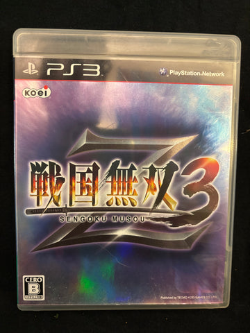 Sengoku Musou 3 (Playstation 3) (Japanese)