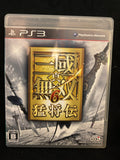 Dynasty Warriors 6 (Playstation 3) (Japanese)