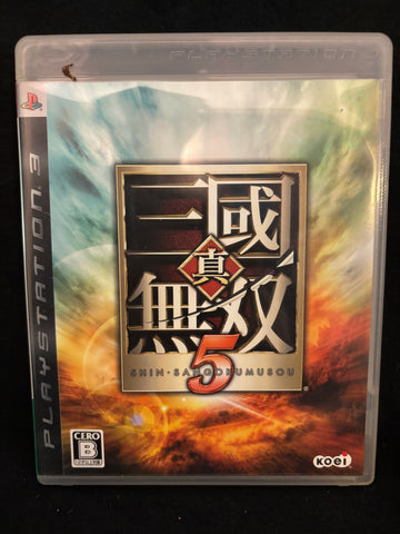 Dynasty Warriors 5 (Playstation 3) (Japanese)