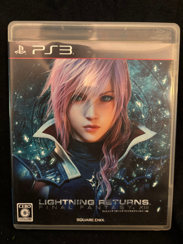 Final Fantasy 13: Lightning Returns (Playstation 3) (Japanese)