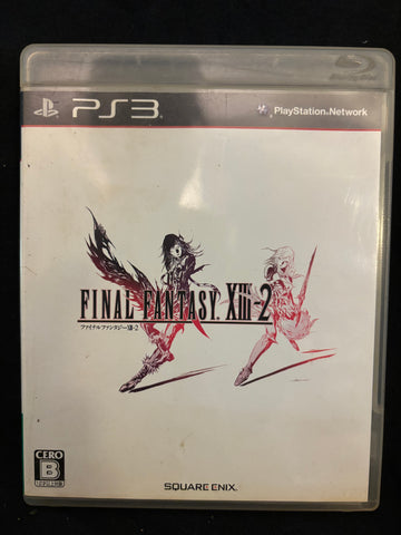 Final Fantasy 13-2 (Playstation 3) (Japanese)