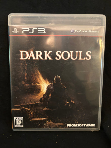 Dark Souls (Playstation 3) (Japanese)