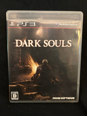 Dark Souls (Playstation 3) (Japanese)
