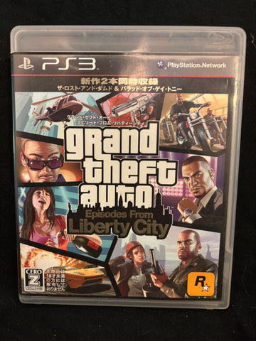 Grand Theft Auto 4: Episodes From Liberty City (Playstation 3) (Japanese)