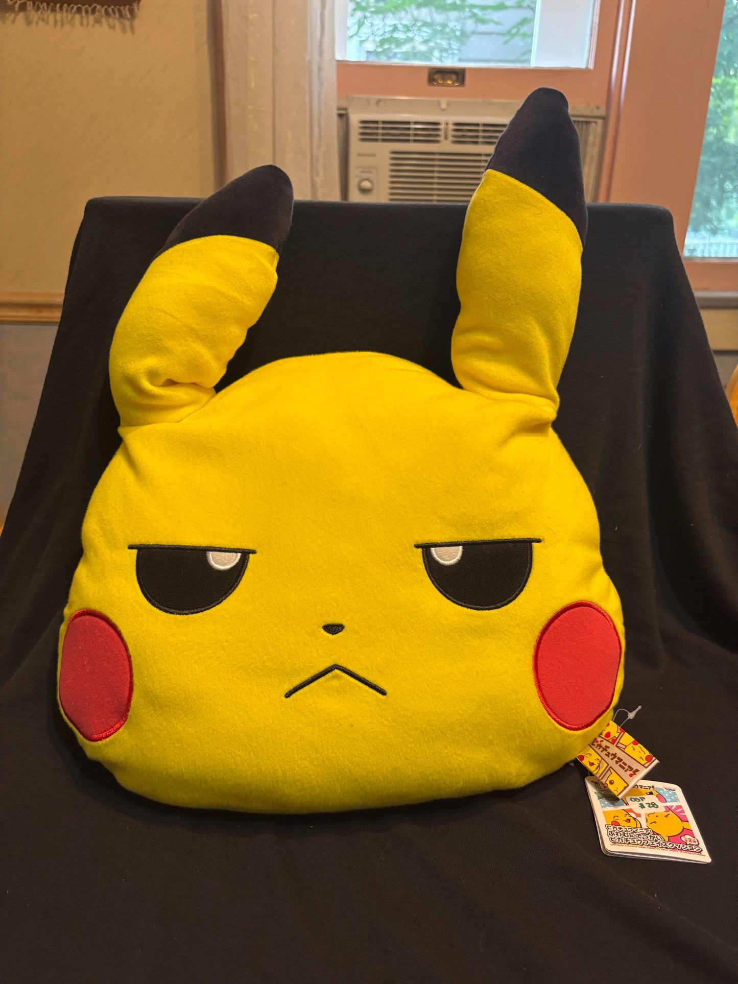Pokemon Center Pikachu Plush Cushion