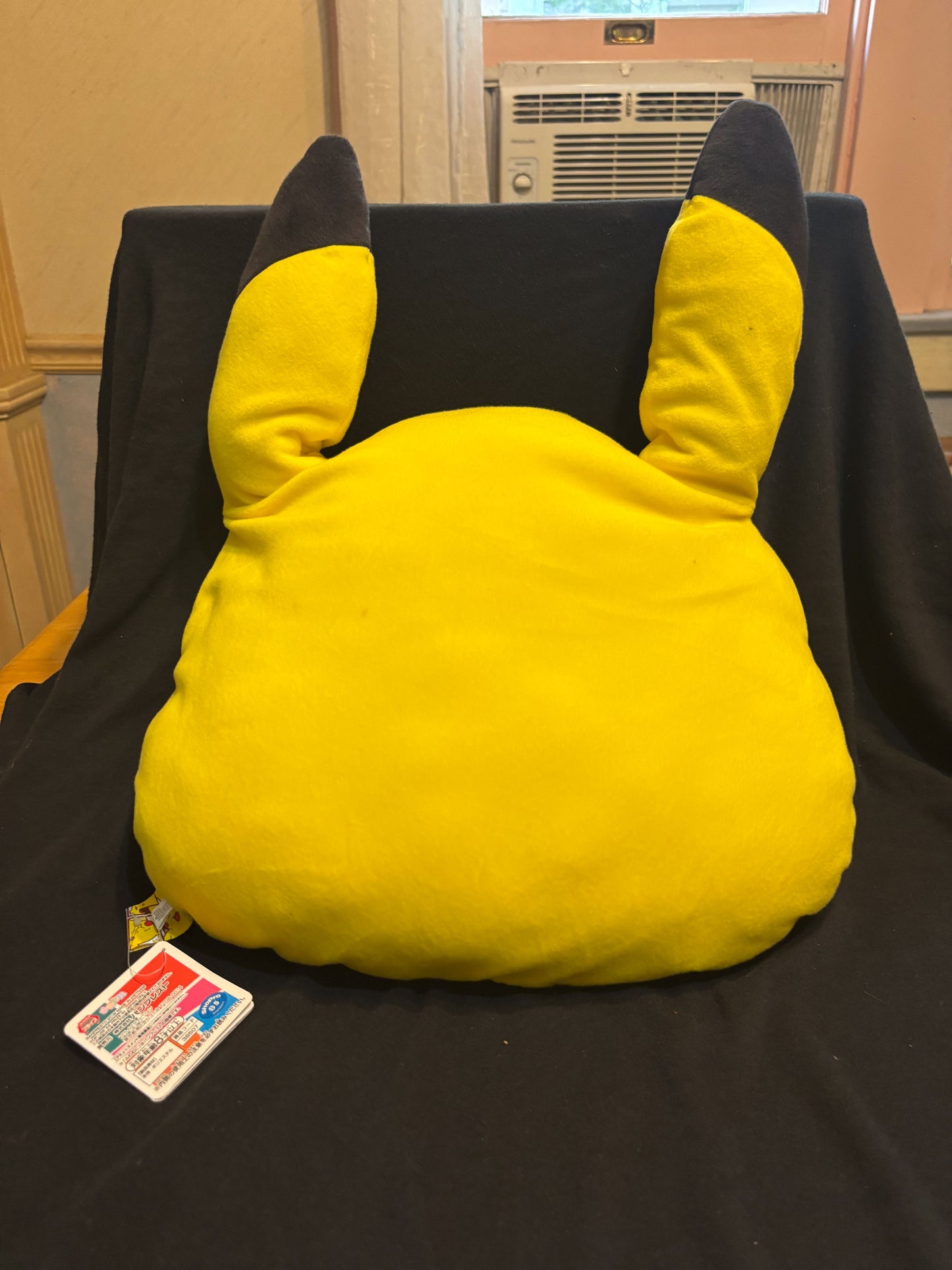Pokemon Center Pikachu Plush Cushion